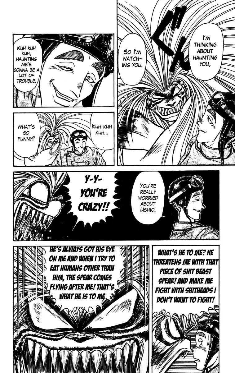 Ushio and Tora Chapter 149 14